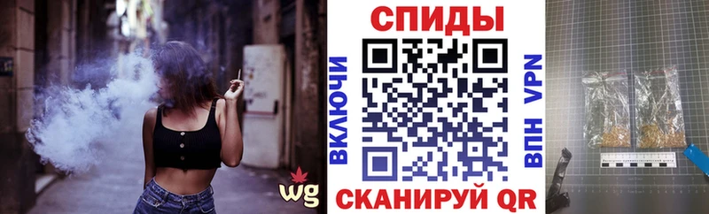 Купить  Знаменск  БУТИРАТ вода 