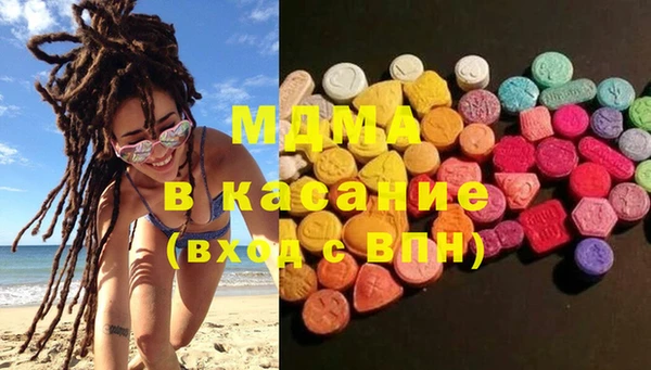 кокаин премиум Инсар