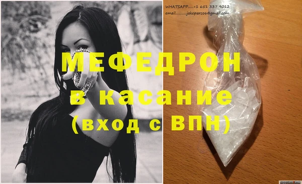 твердый Инта