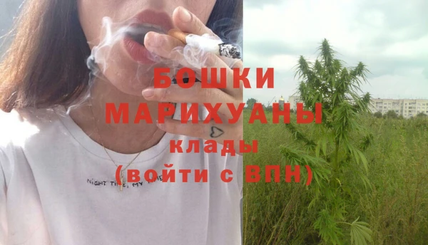 мефедрон Иннополис