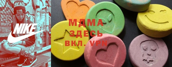 мефедрон Иннополис