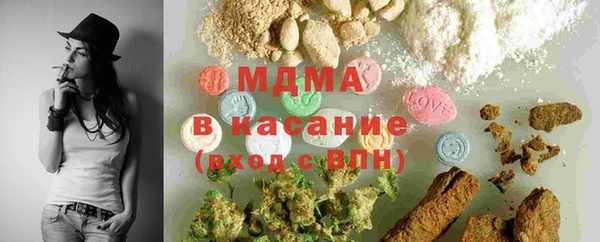 кокаин премиум Инсар
