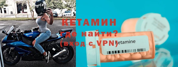 твердый Инта