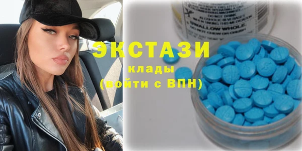 мефедрон Иннополис